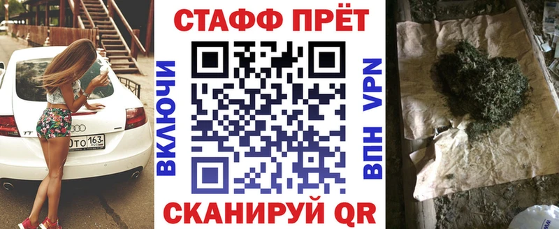 Наркошоп купить APVP Кокаин Мефедрон Гашиш Очёр