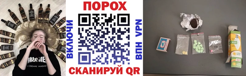 Amphetamine 97%  Купить где  Очёр 