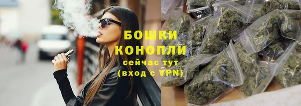 наркотики Гусев