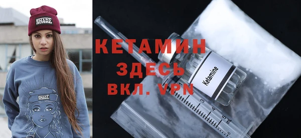 наркотики Гусев