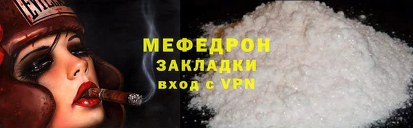 наркотики Гусев