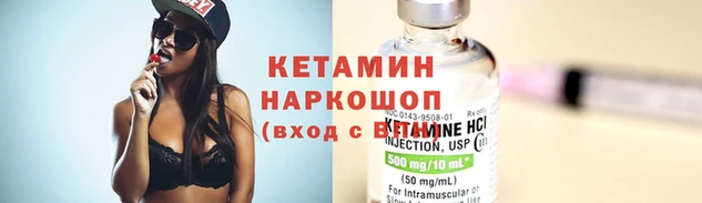 наркотики Гусев