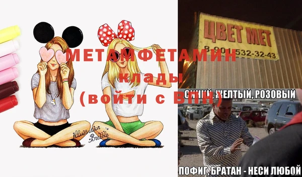 наркотики Гусев