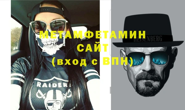 наркотики Гусев