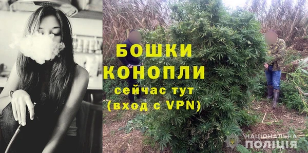 наркотики Гусев
