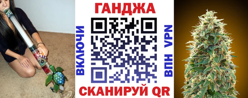Купить  Очёр  Бошки марихуана OG Kush 